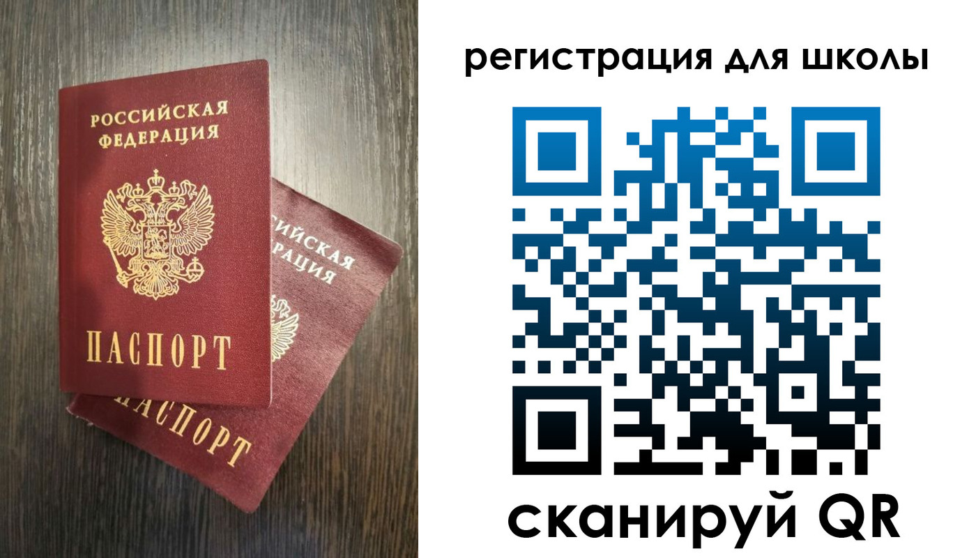 прописка поиск в Киреевске